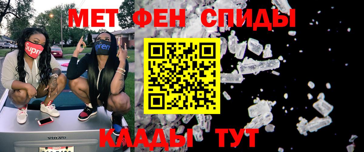 АМФ Premium Дмитров