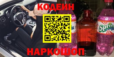 дурь Кулебаки