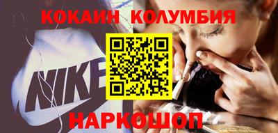 круглые Кунгур