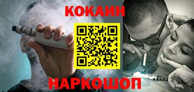 круглые Кунгур