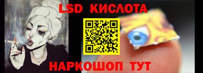 круглые Кунгур