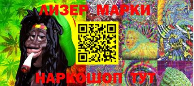 круглые Кунгур