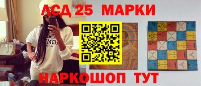 мдма Кумертау