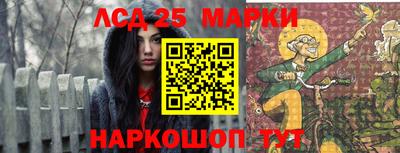 круглые Кунгур