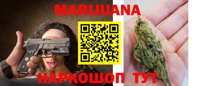 мдма Кумертау