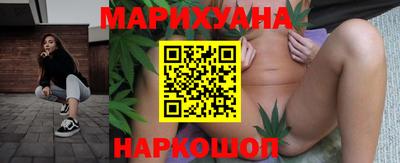 дурь Кулебаки