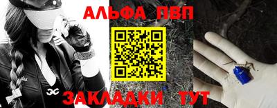 дурь Кулебаки