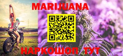 круглые Кунгур