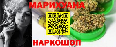 COCAINE Мариинск