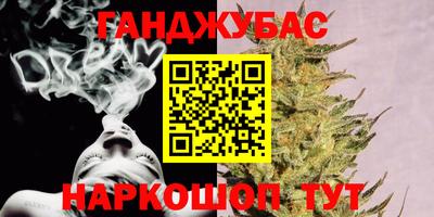 дурь Кулебаки