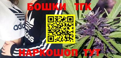 круглые Кунгур