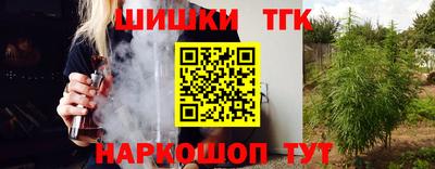 дурь Кулебаки