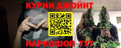 круглые Кунгур