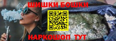 дурь Кулебаки