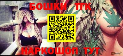 дурь Кулебаки