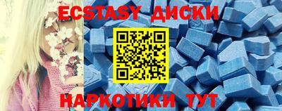 дурь Кулебаки