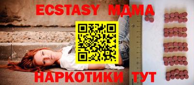 дурь Кулебаки