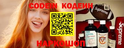 круглые Кунгур
