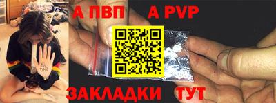 круглые Кунгур