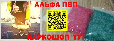 дурь Кулебаки