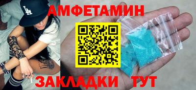 дурь Кулебаки