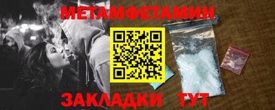 круглые Кунгур