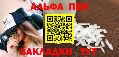 круглые Кунгур