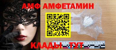 дурь Кулебаки