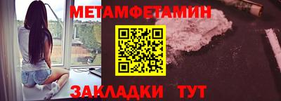 круглые Кунгур