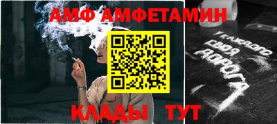 дурь Кулебаки