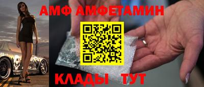 дурь Кулебаки