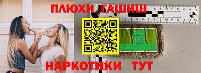 дурь Кулебаки