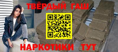 дурь Кулебаки
