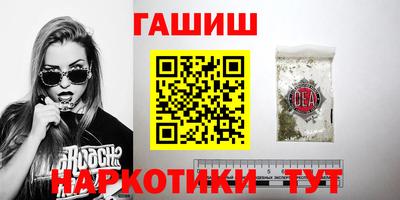 mdma Малоярославец