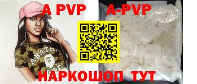 дурь Кулебаки