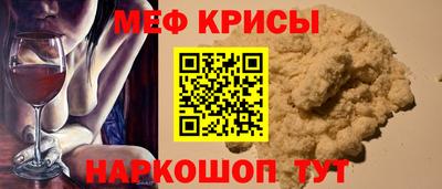 скорость mdpv Малгобек