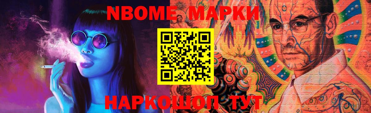 Дмитров  ссылка на мегу   Вход с VPN  ЛСД экстази ecstasy 